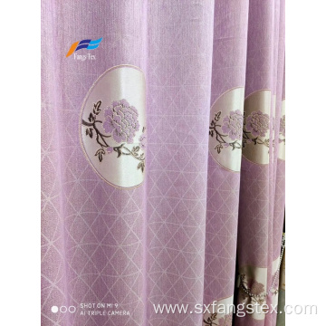 Elegant Home Textile Embroidery Polyester Curtain Fabric